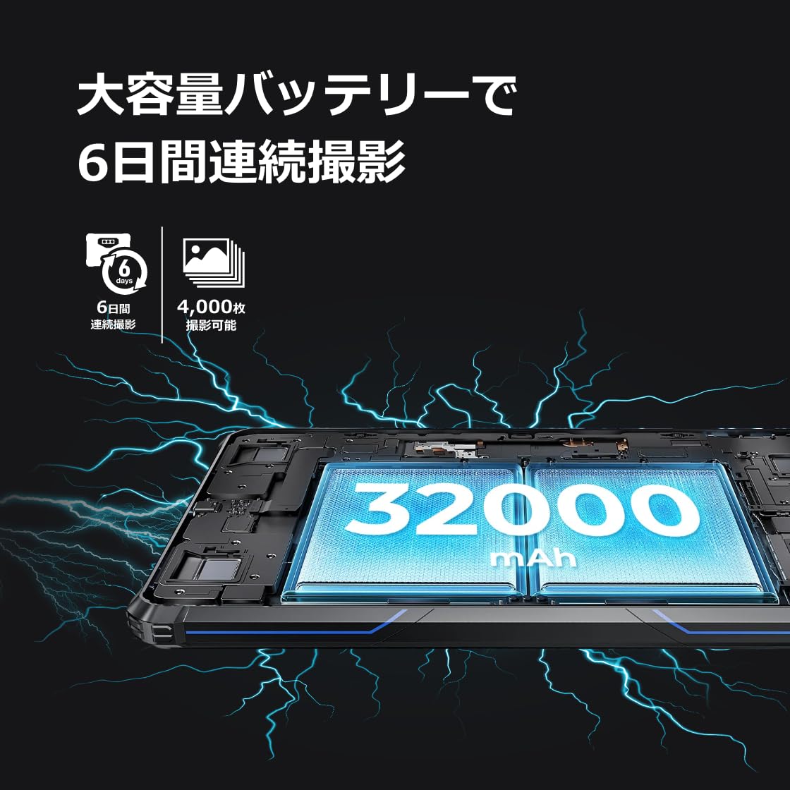 Amazon.co.jp: 蔵衛門Pad Tough (KPG01) : パソコン・周辺機器
